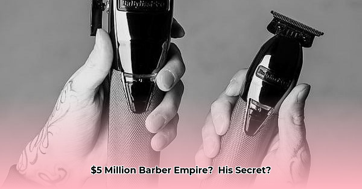 vic-blends-net-worth